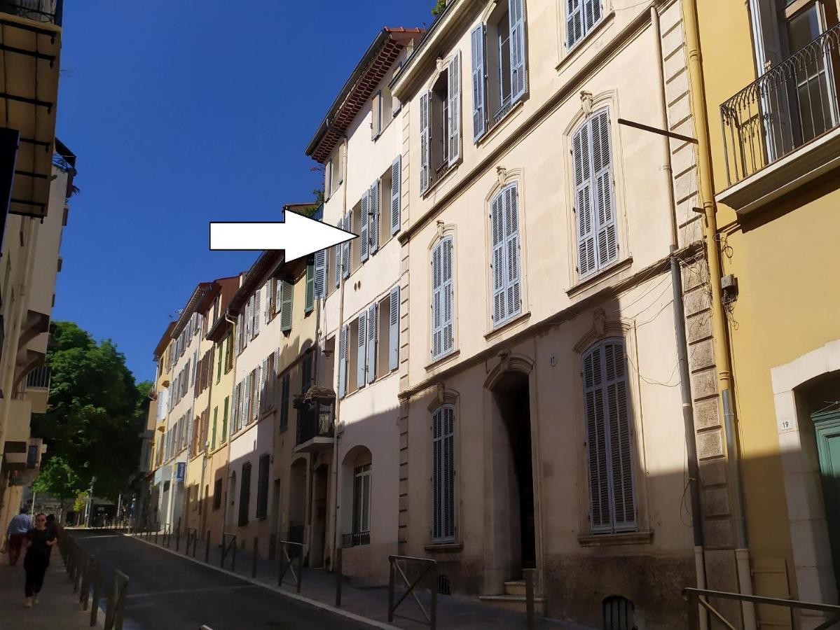 Ferienwohnung Grand 2 Pieces Renove Climatise, Vieil Antibes, Proche Port Exterior foto
